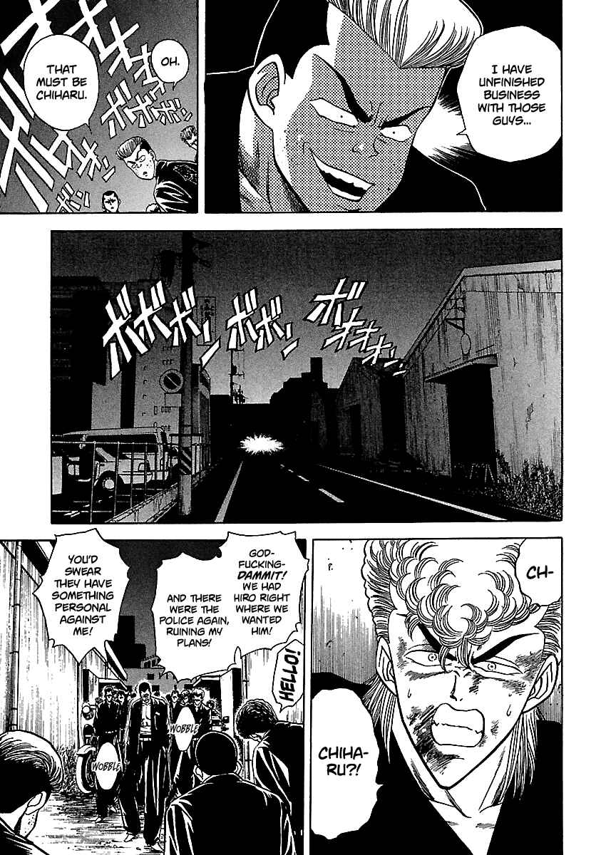 Chapter 107 - Page 23