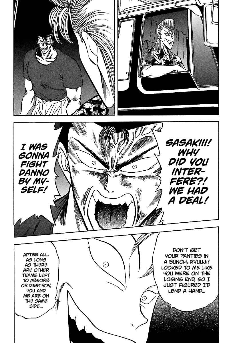 Chapter 107 - Page 6