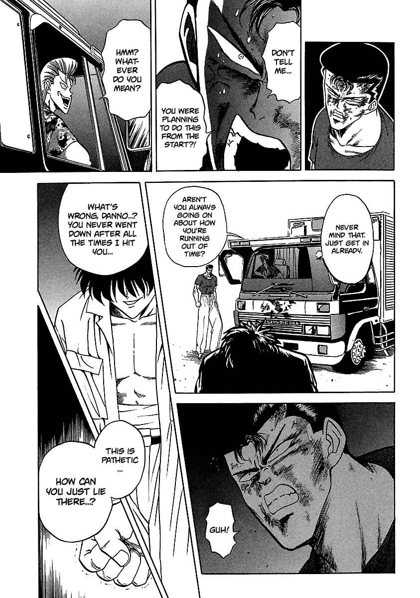 Chapter 107 - Page 7