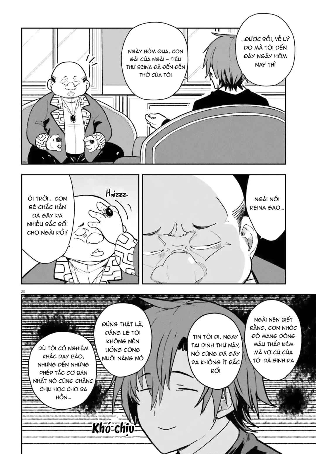 Chapter 2 - Page 20