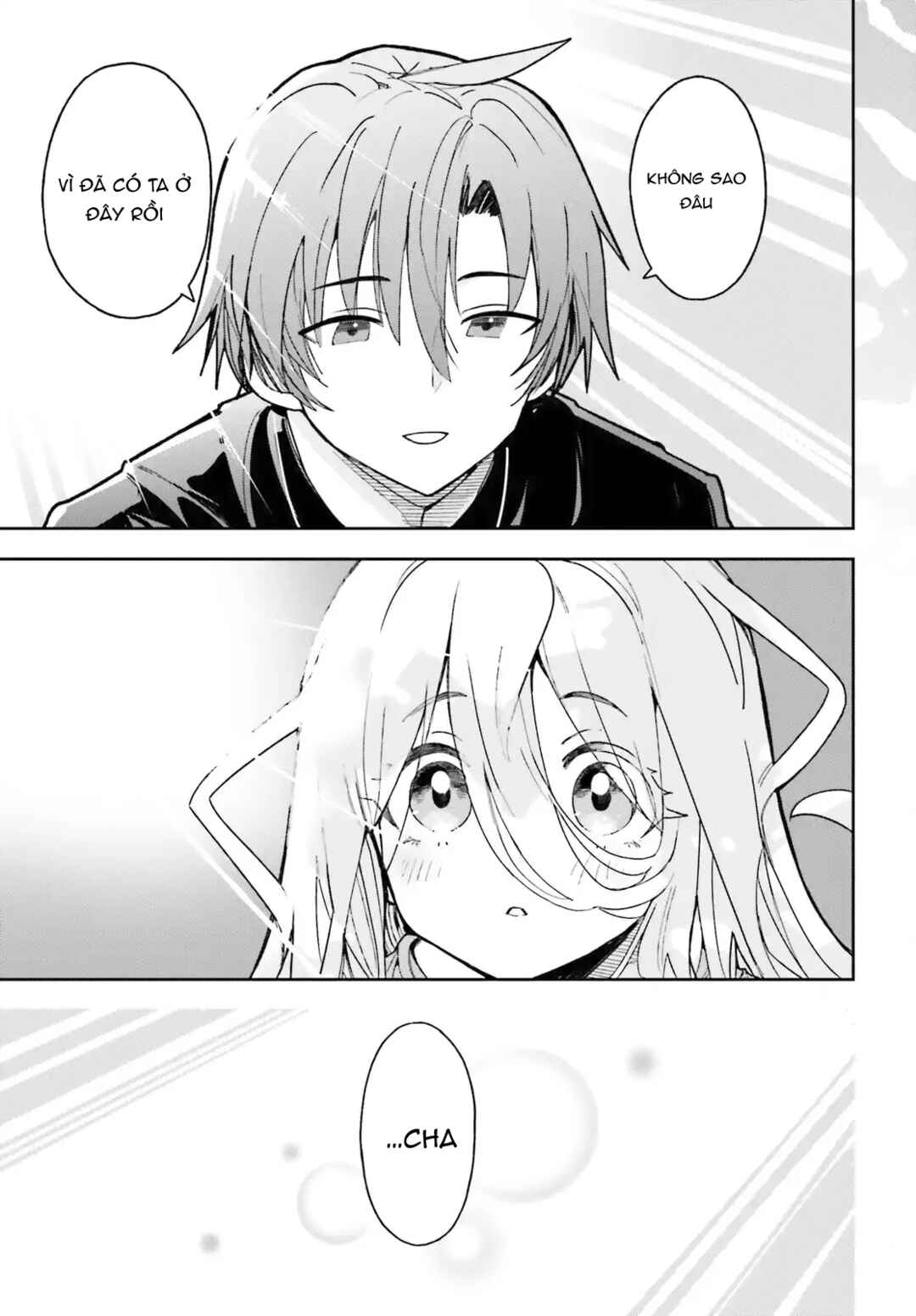 Chapter 2 - Page 3