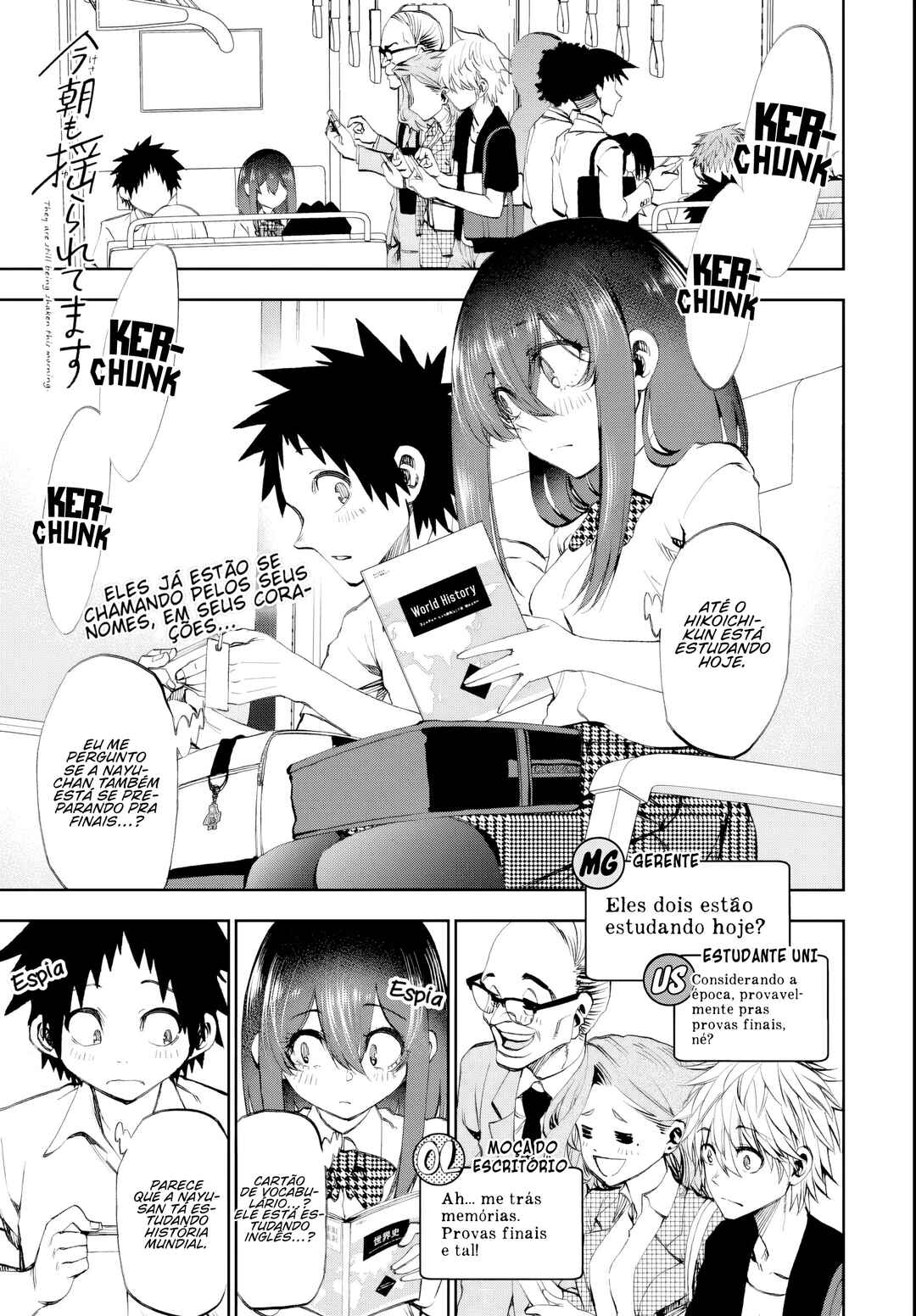 Chapter 17 - Page 2