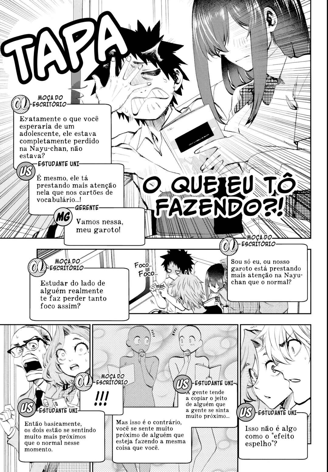 Chapter 17 - Page 6