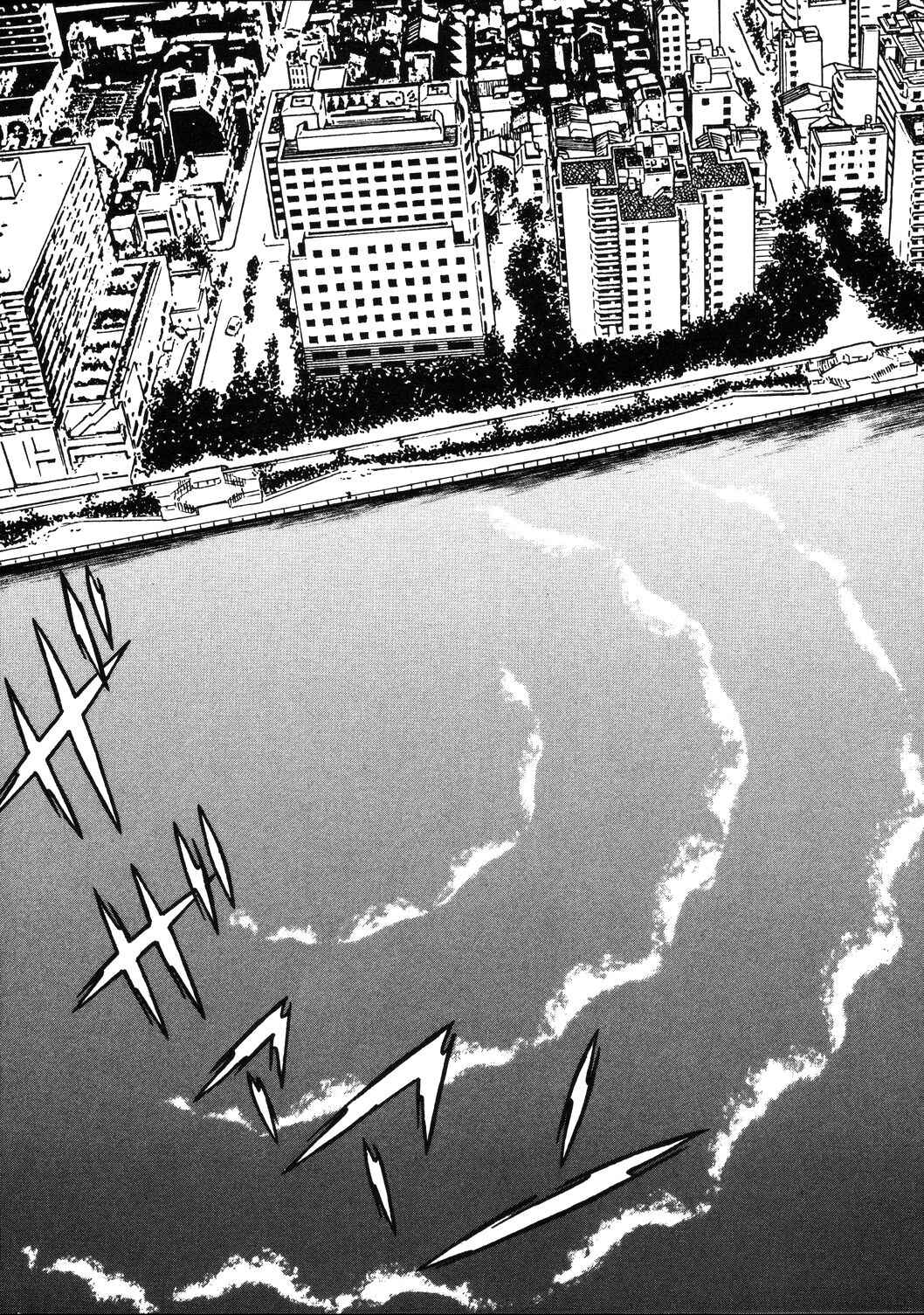 Chapter 142 - Page 3