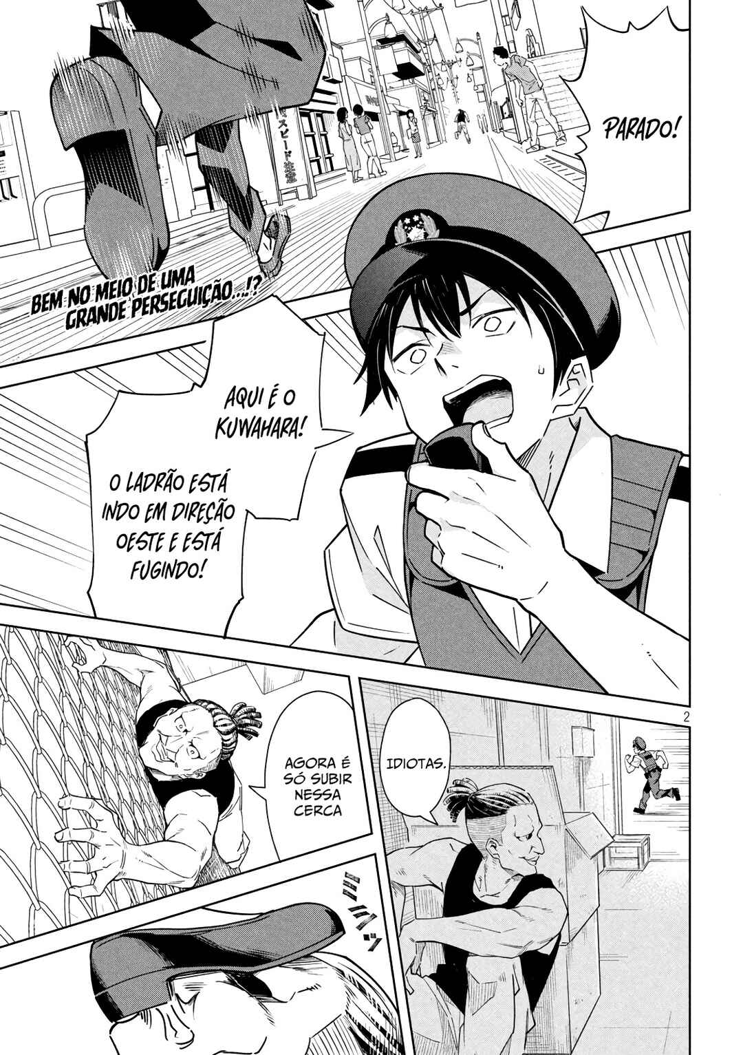 Chapter 1 - Page 3