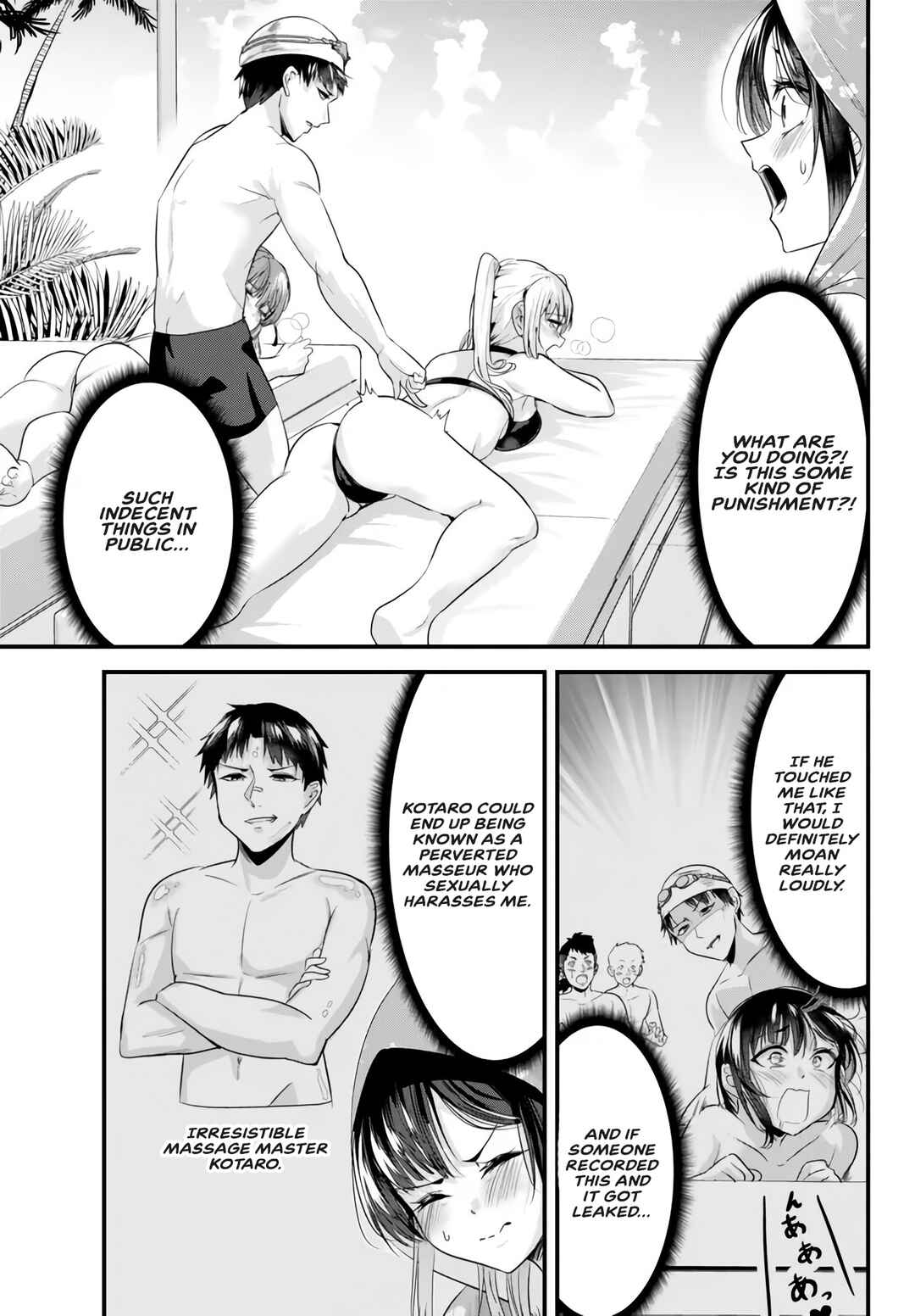 Chapter 18 - Page 1