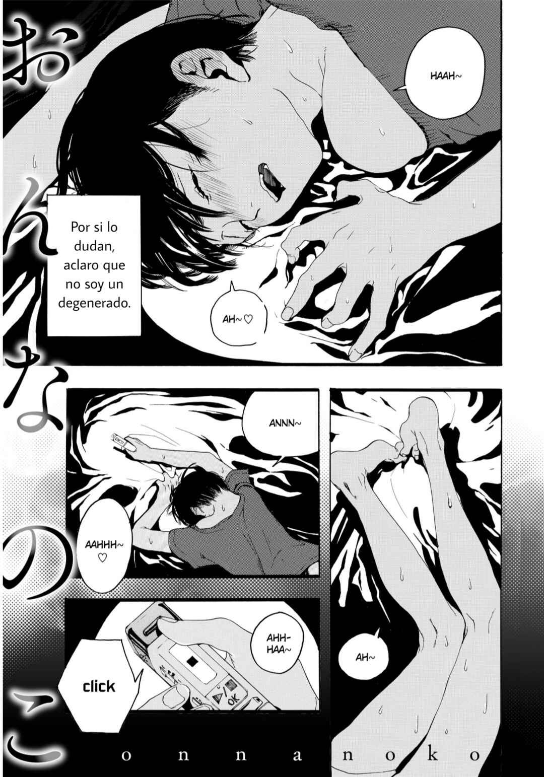 Chapter 2 - Page 1