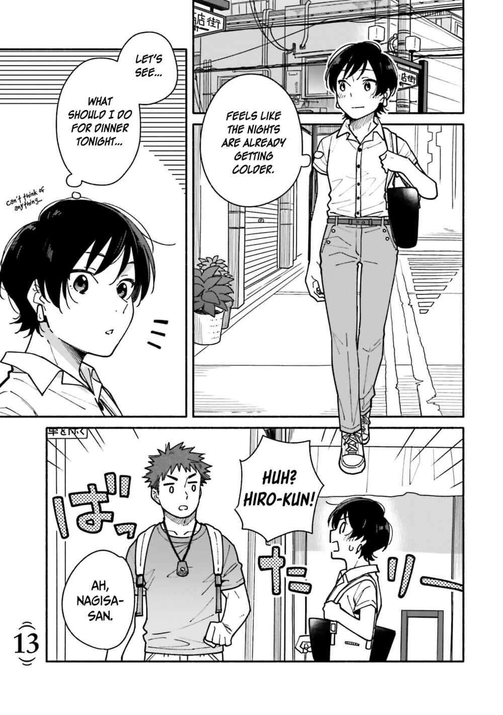 Chapter 13 - Page 2