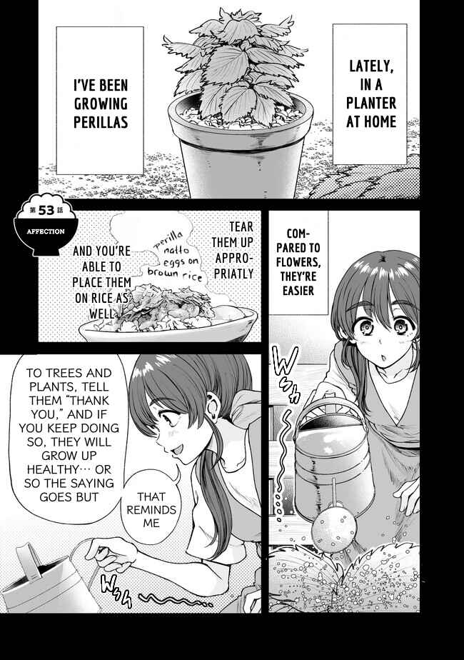 Chapter 53 - Page 1