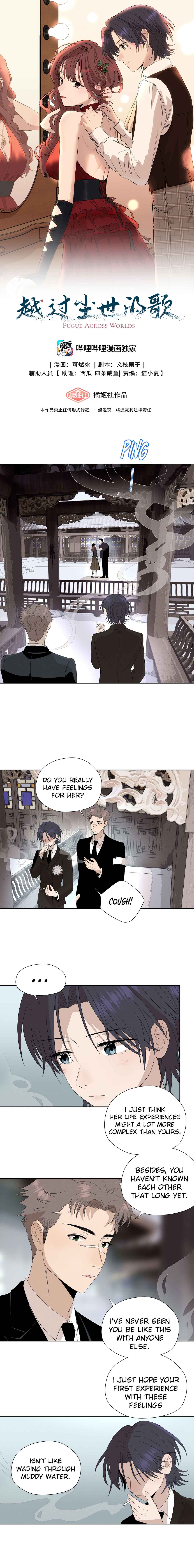 Chapter 22 - Page 1