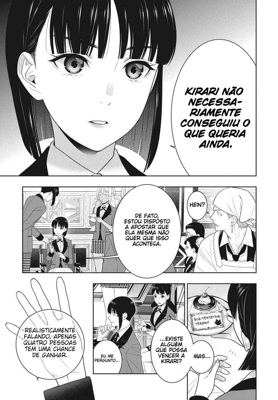Chapter 83 - Page 15