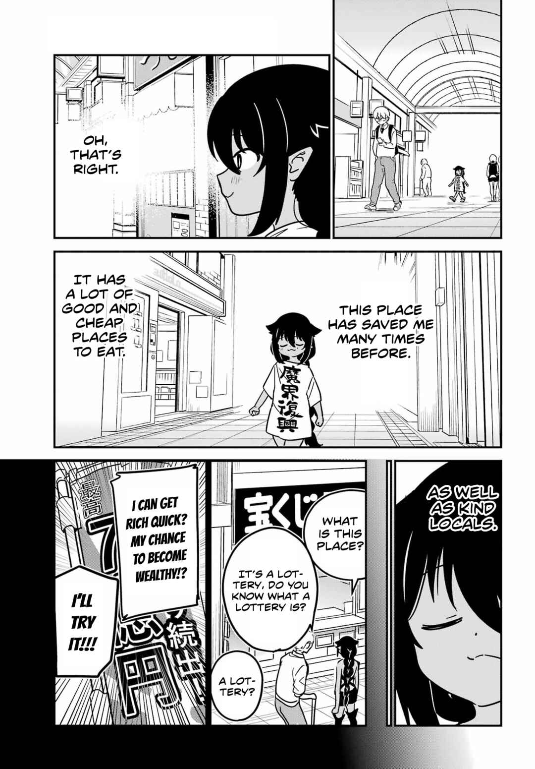 Chapter 104 - Page 5