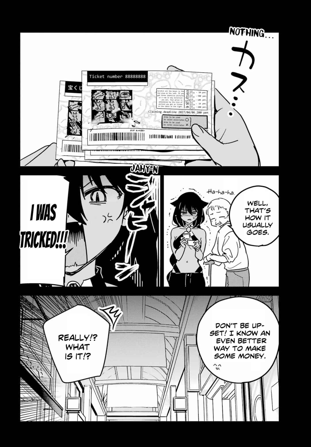 Chapter 104 - Page 6