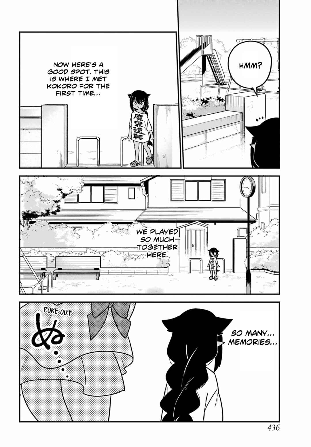 Chapter 104 - Page 8