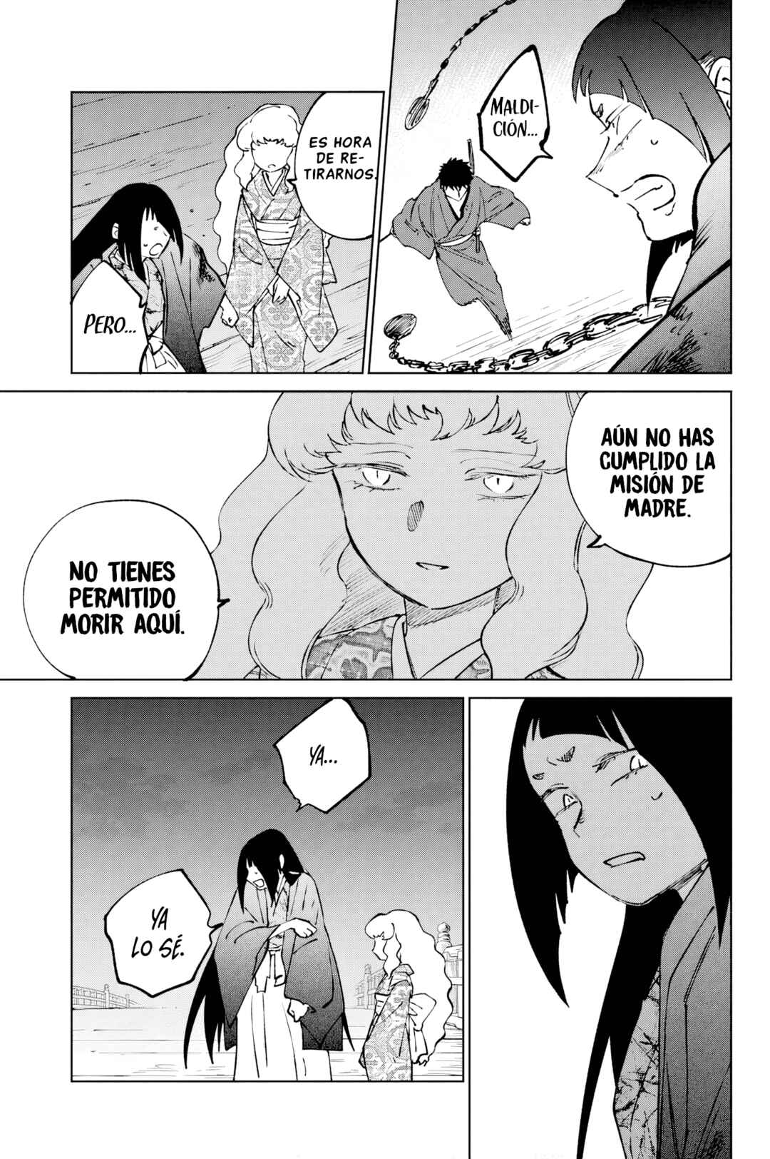 Chapter 55 - Page 15
