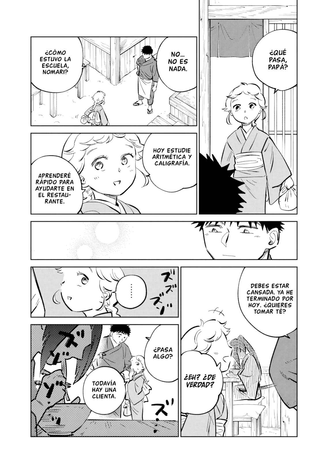 Chapter 55 - Page 21