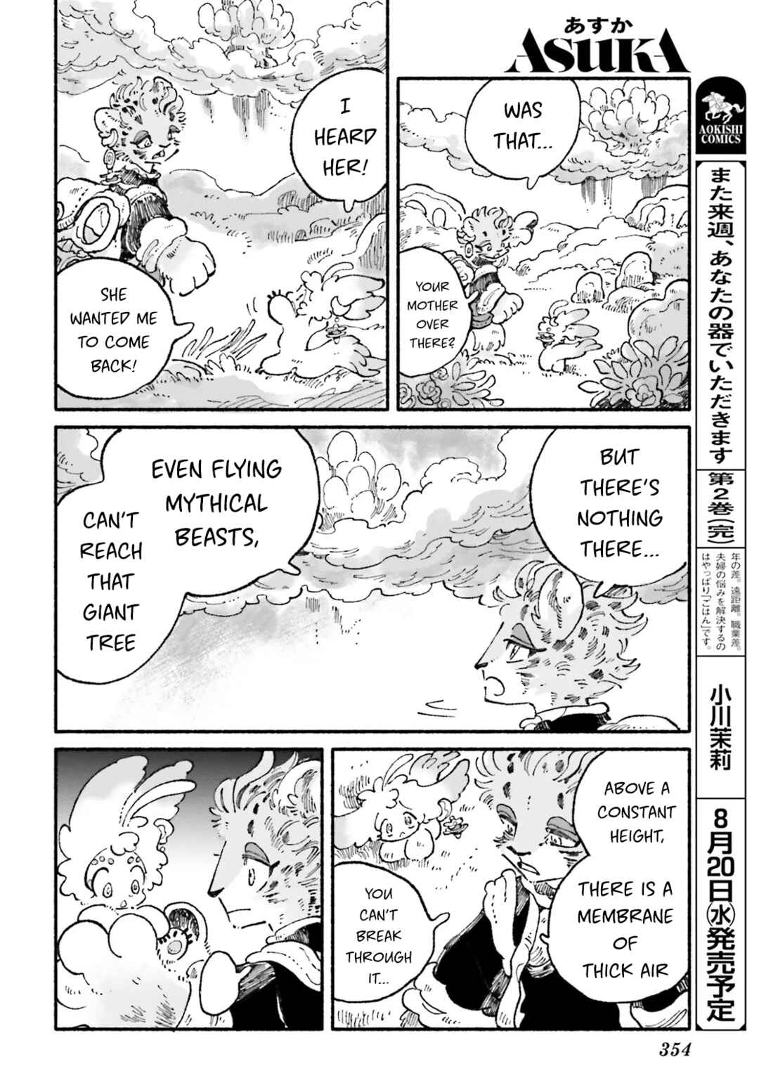 Chapter 9 - Page 10