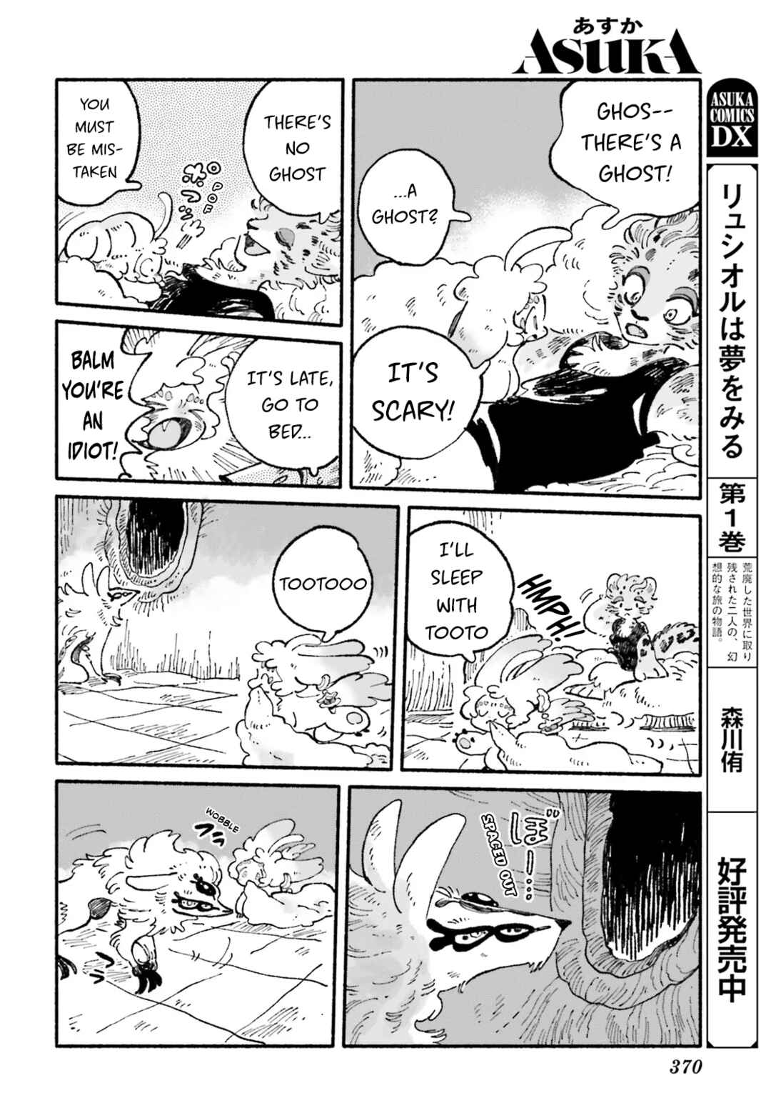 Chapter 9 - Page 26
