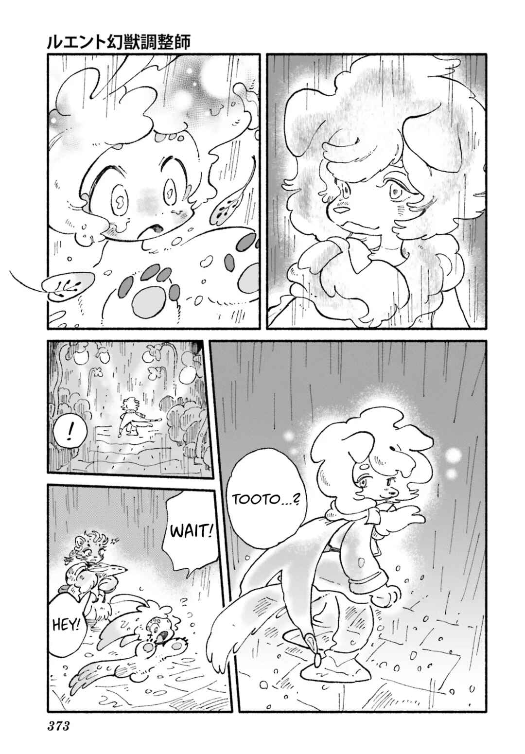 Chapter 9 - Page 29