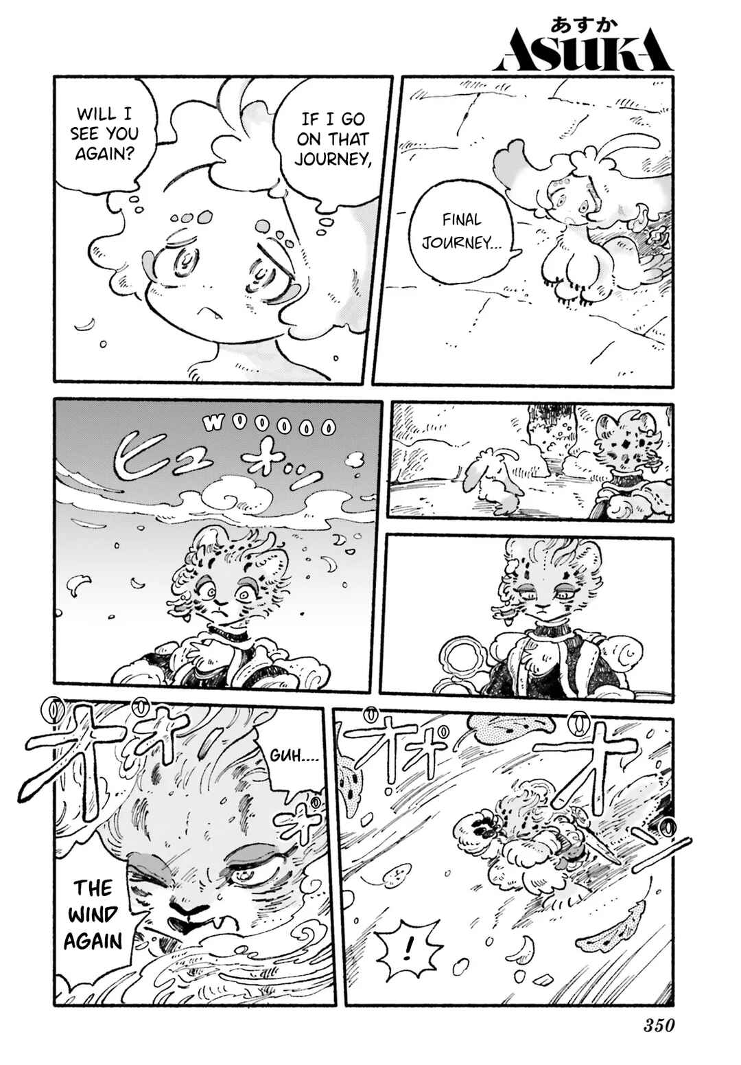Chapter 9 - Page 6