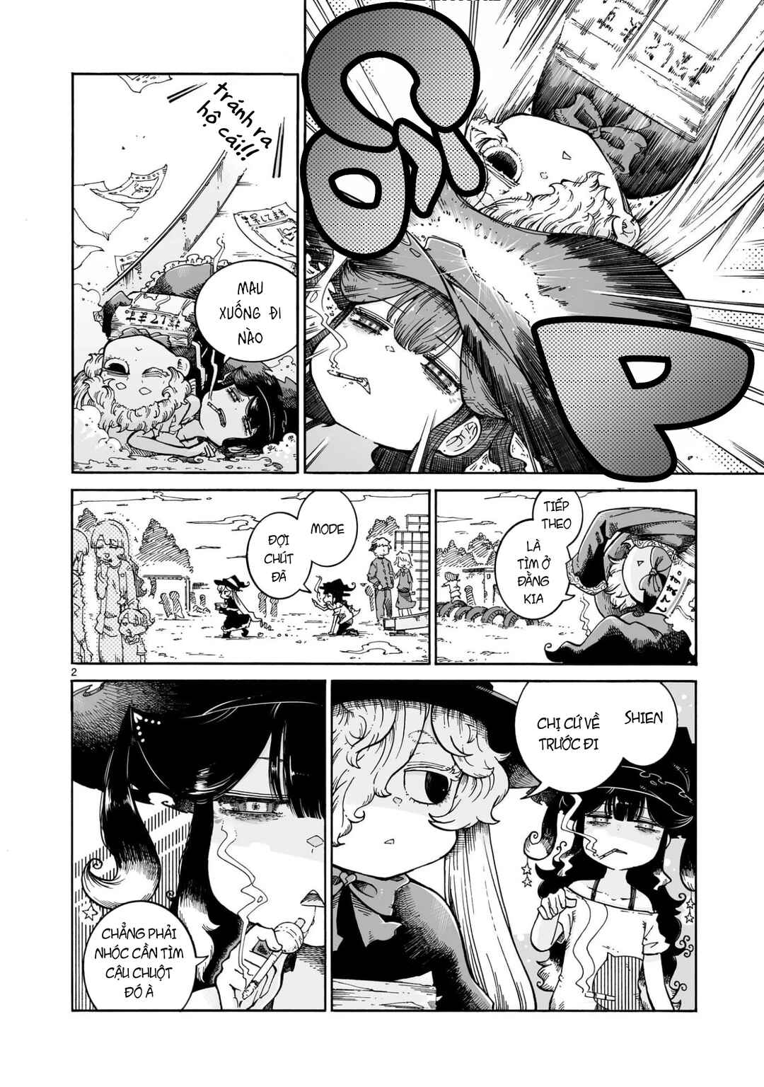 Chapter 12.1 - Page 3