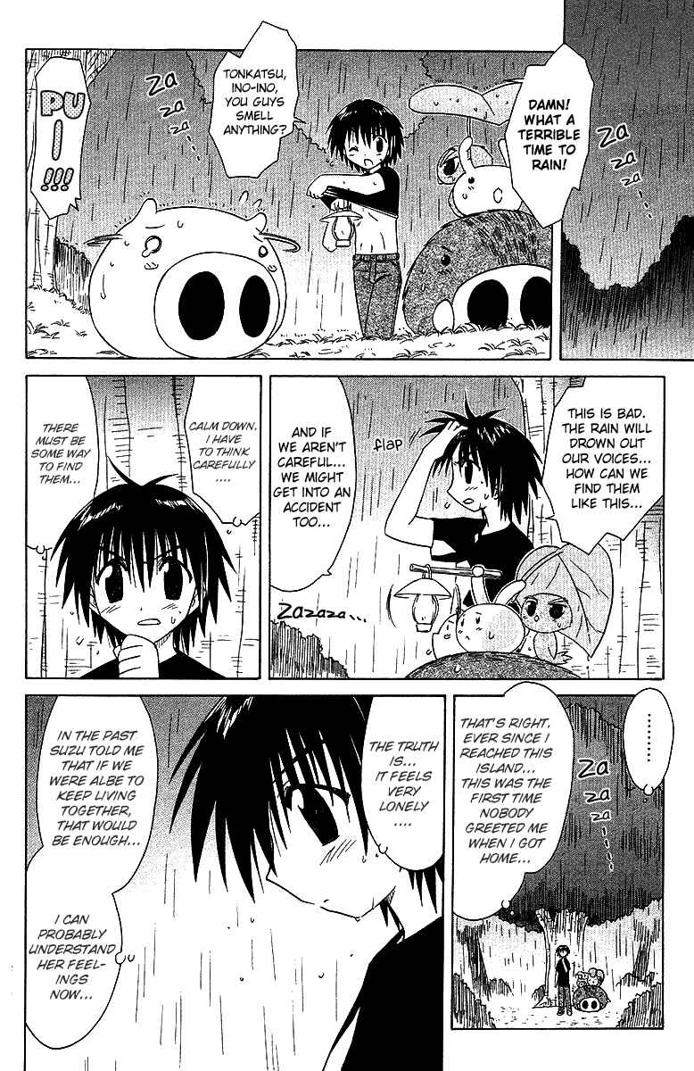 Chapter 32 - Page 16