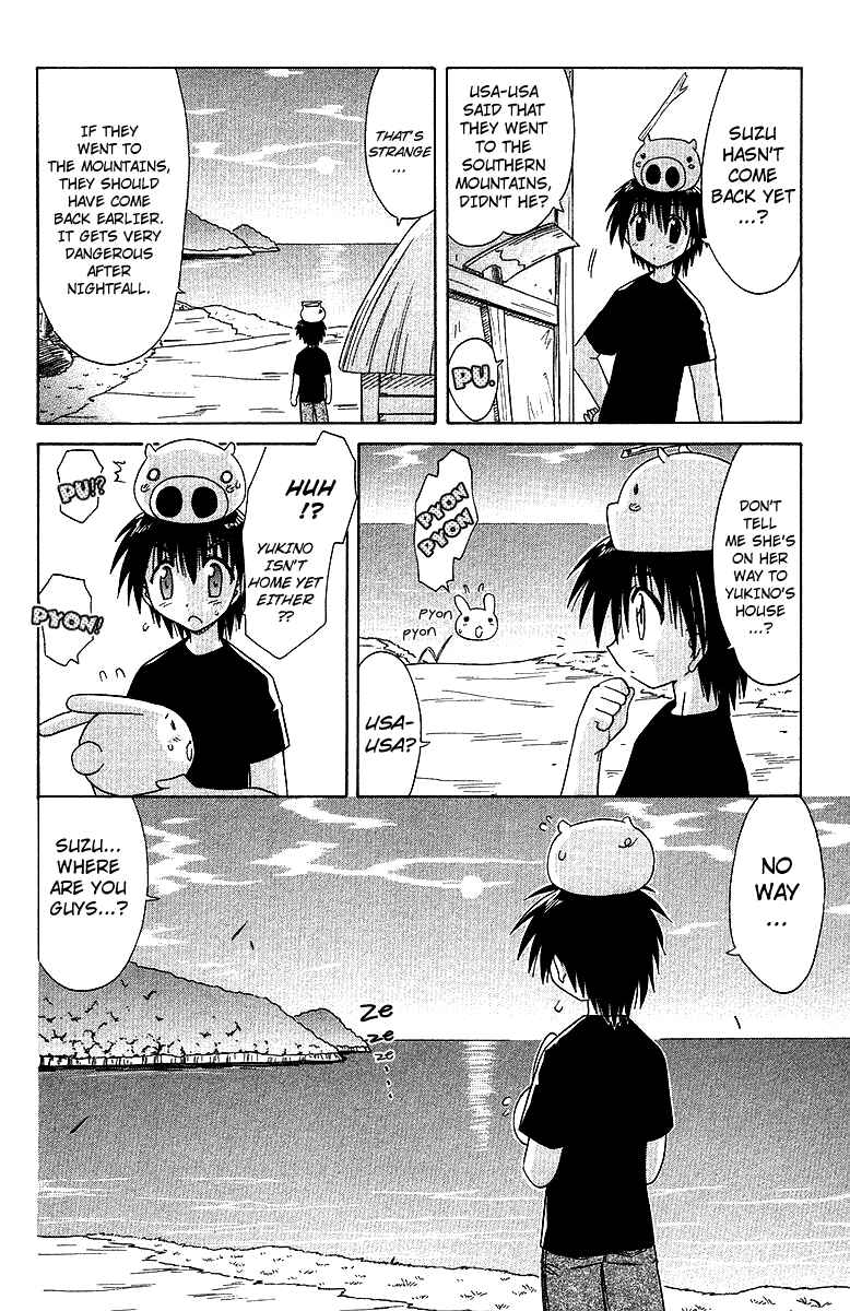 Chapter 32 - Page 2