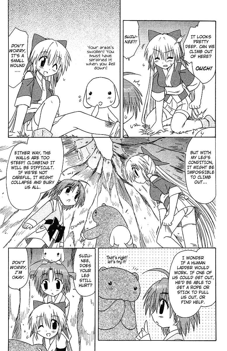 Chapter 32 - Page 5