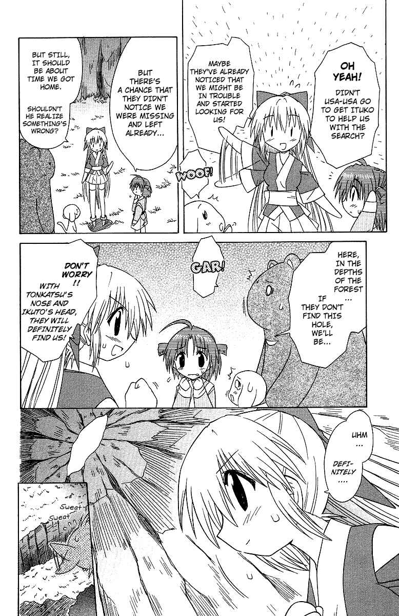 Chapter 32 - Page 8