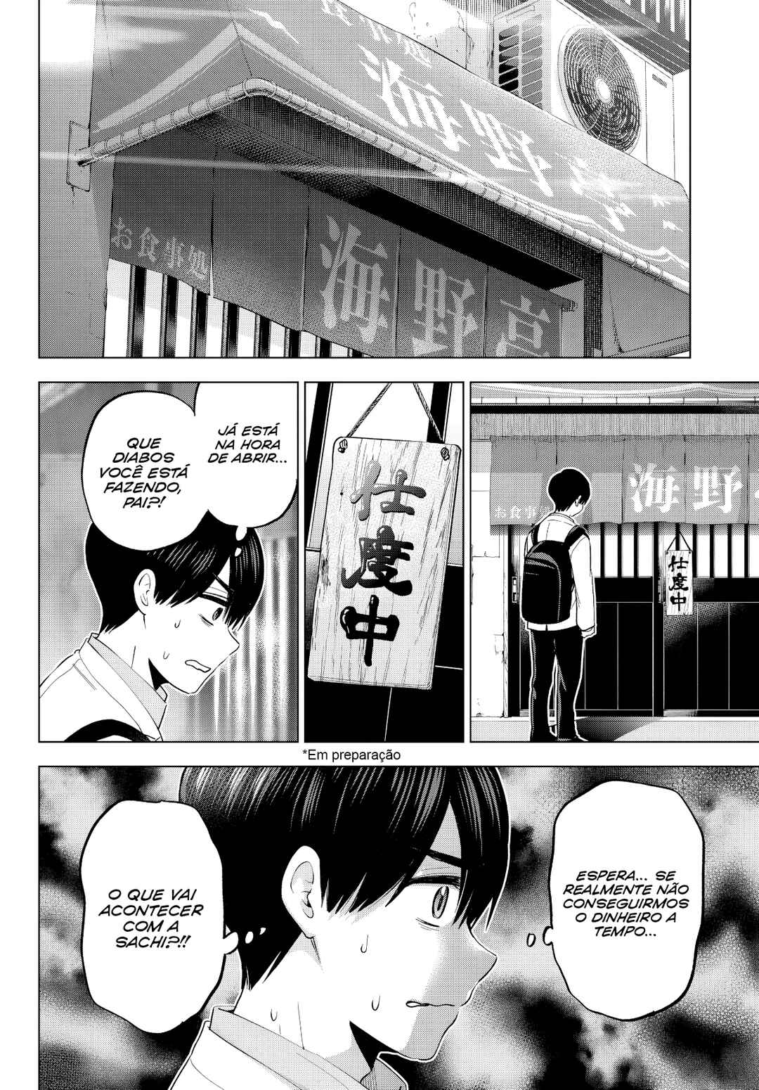 Chapter 183 - Page 19