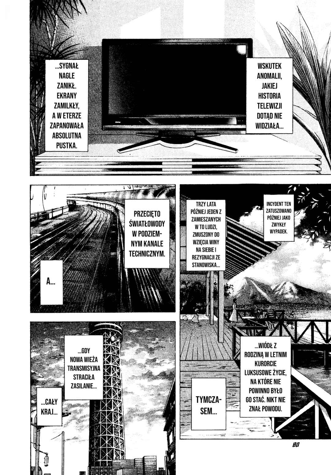 Chapter 202 - Page 2