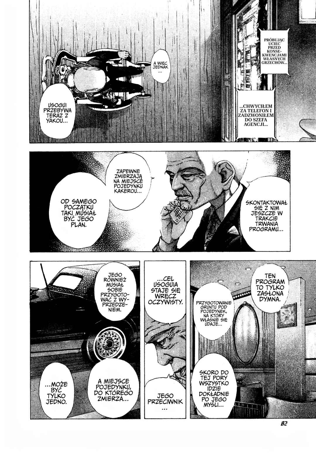 Chapter 202 - Page 4