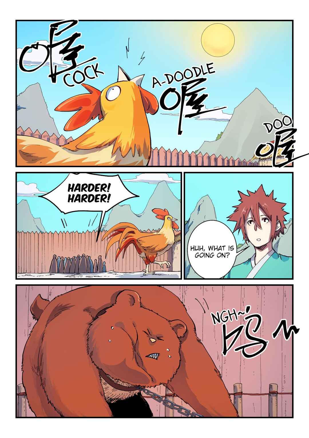 Chapter 586 - Page 2
