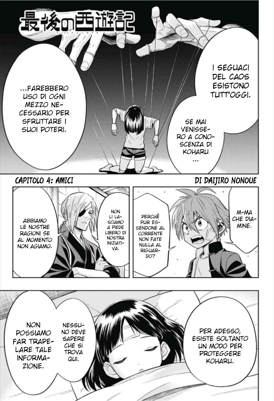 Chapter 4 - Page 2