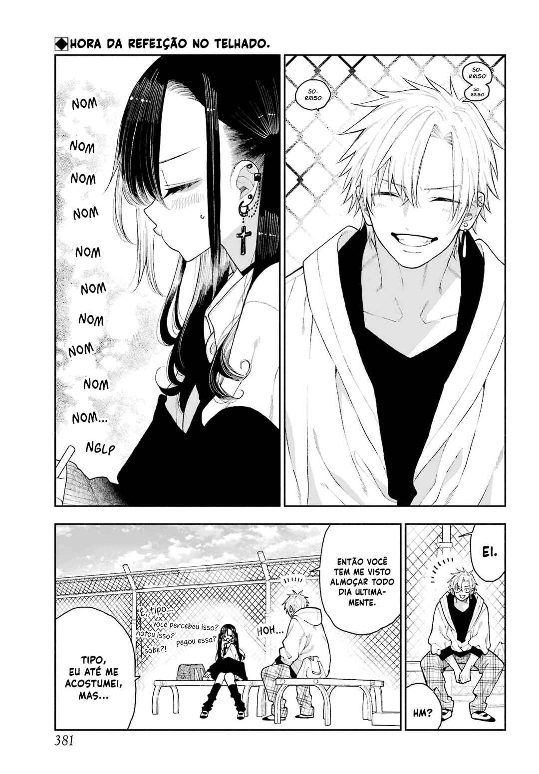 Chapter 3 - Page 2