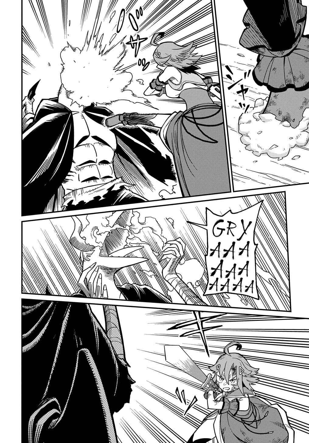 Chapter 26.1 - Page 23