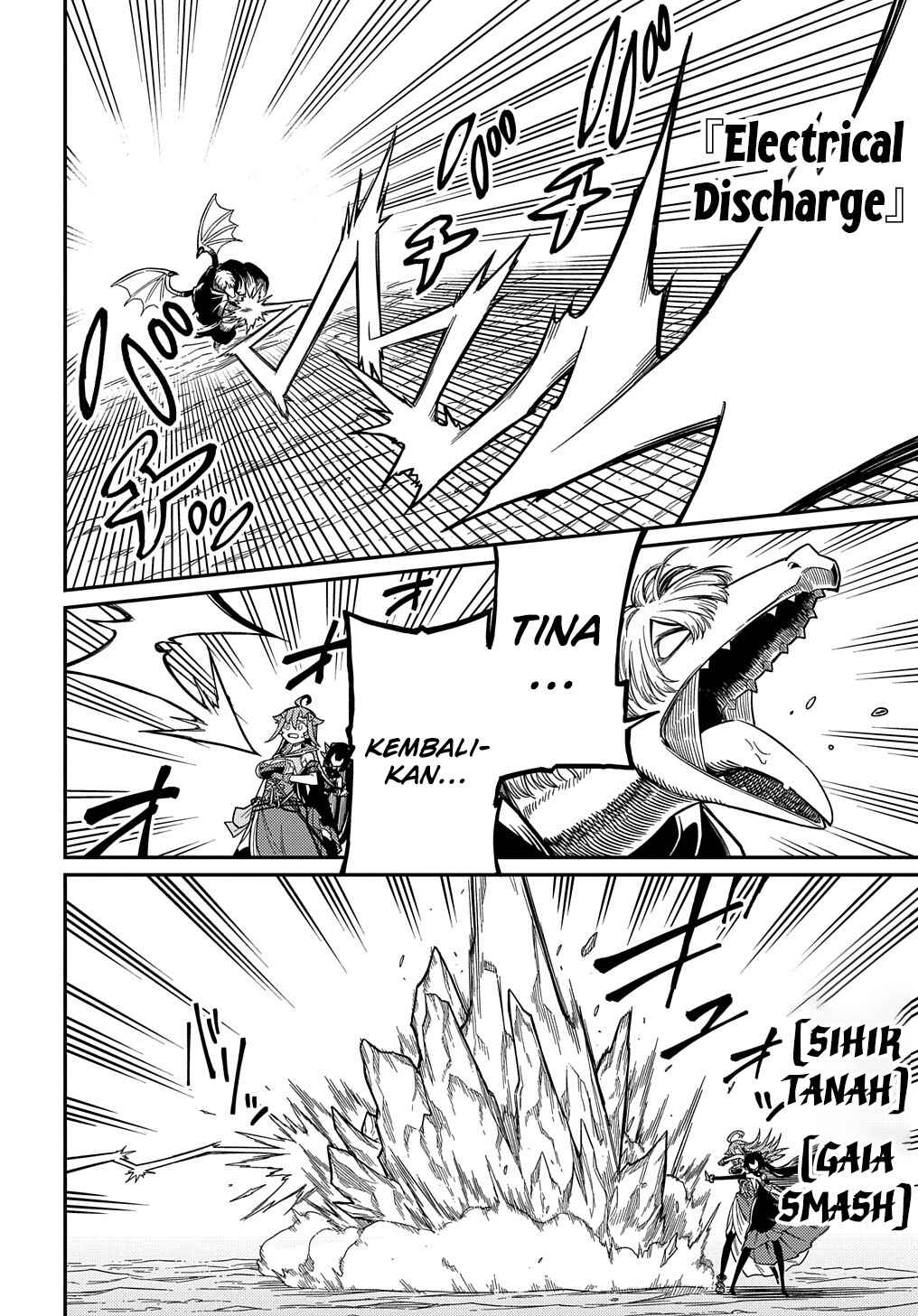 Chapter 26.1 - Page 5