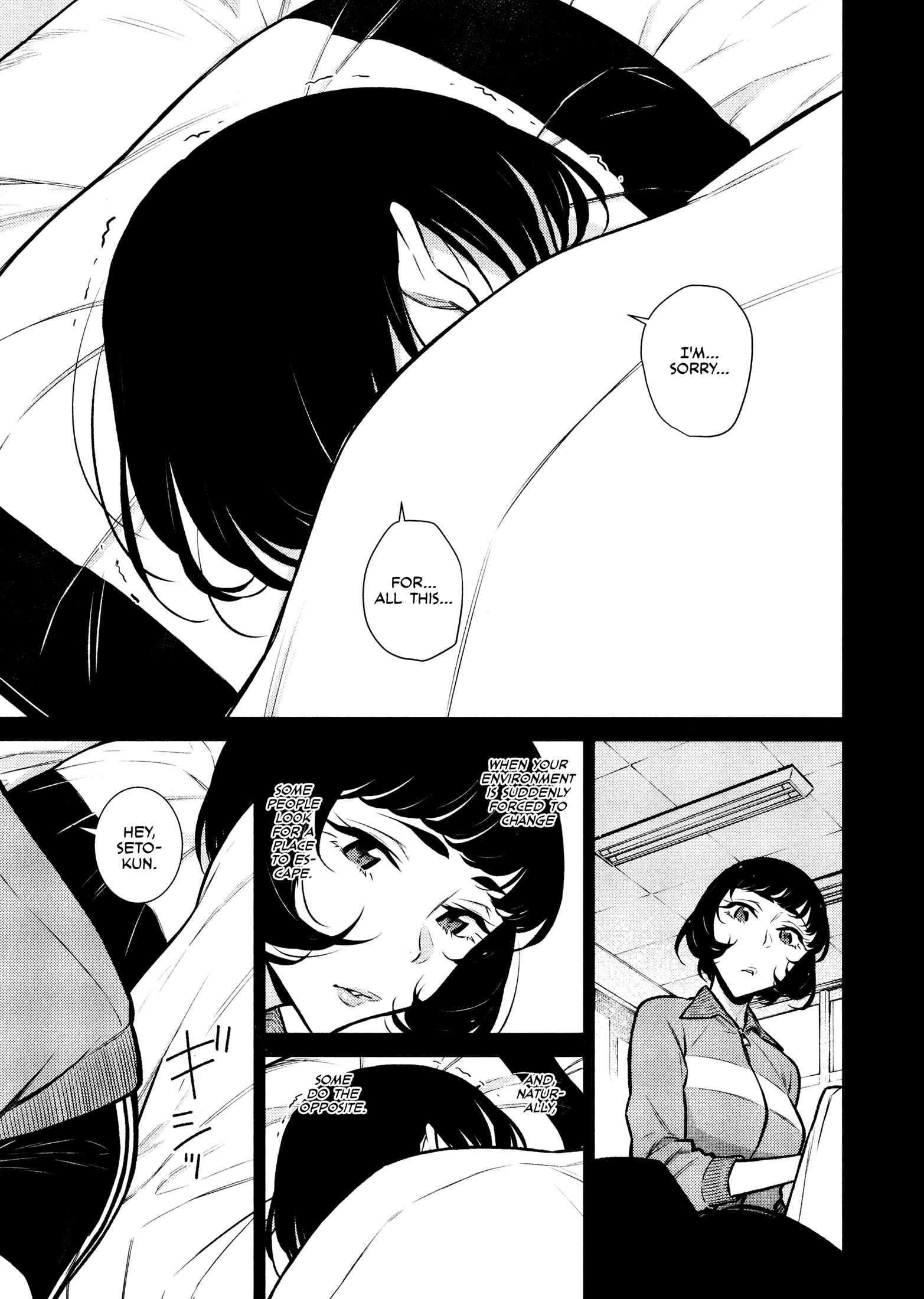 Chapter 62 - Page 7