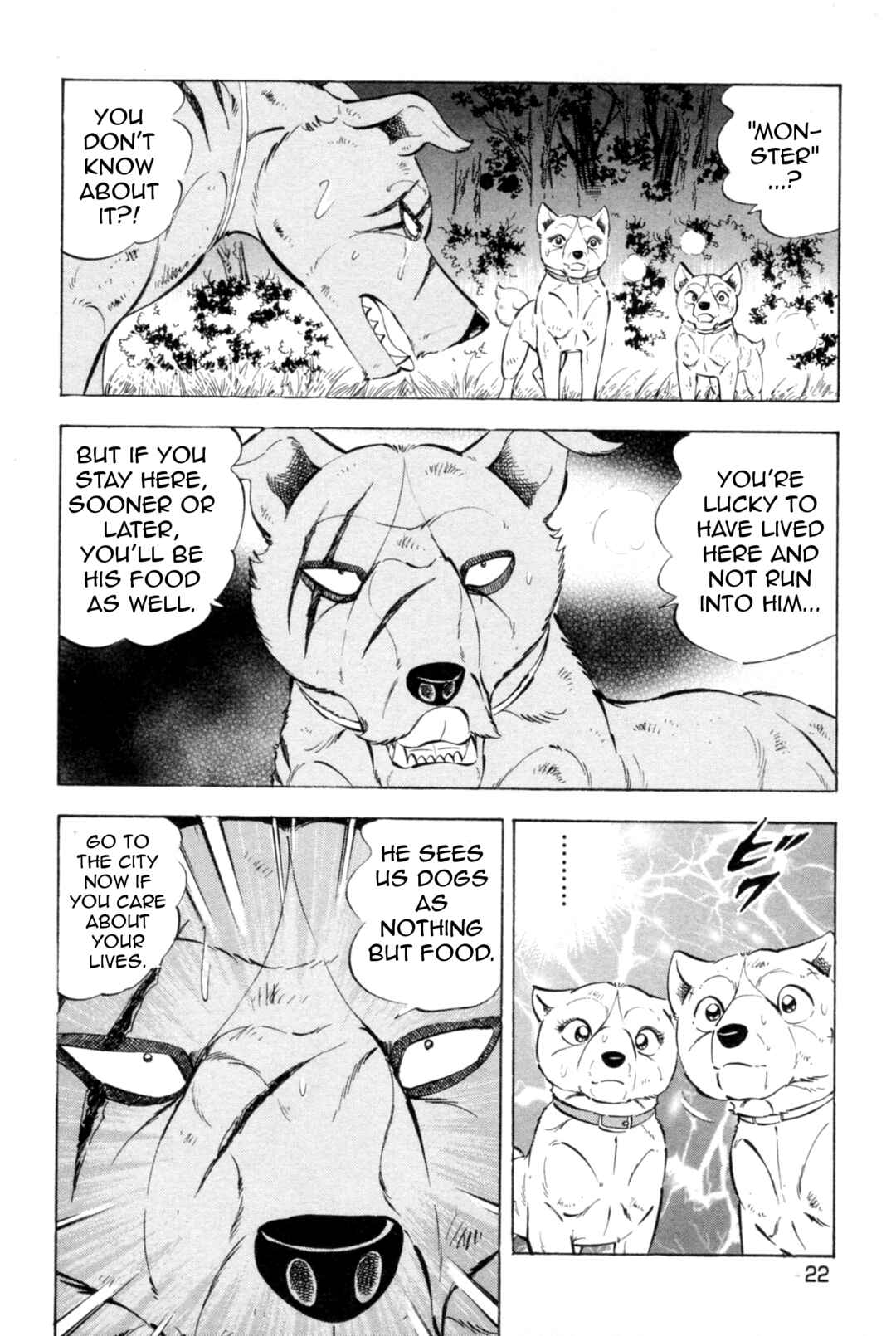Chapter 436 - Page 17