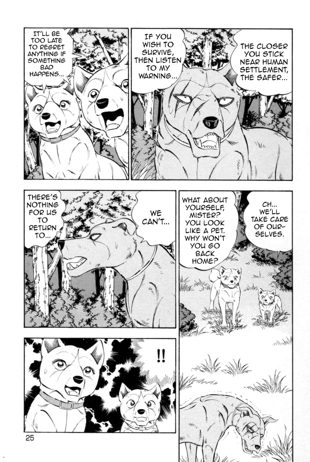 Chapter 436 - Page 20