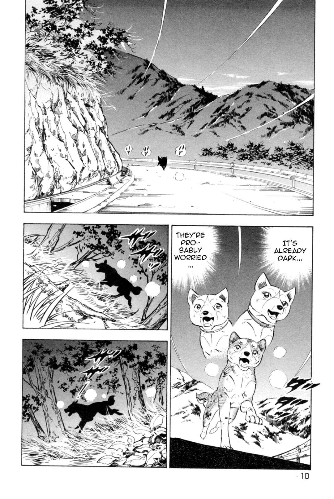 Chapter 436 - Page 5