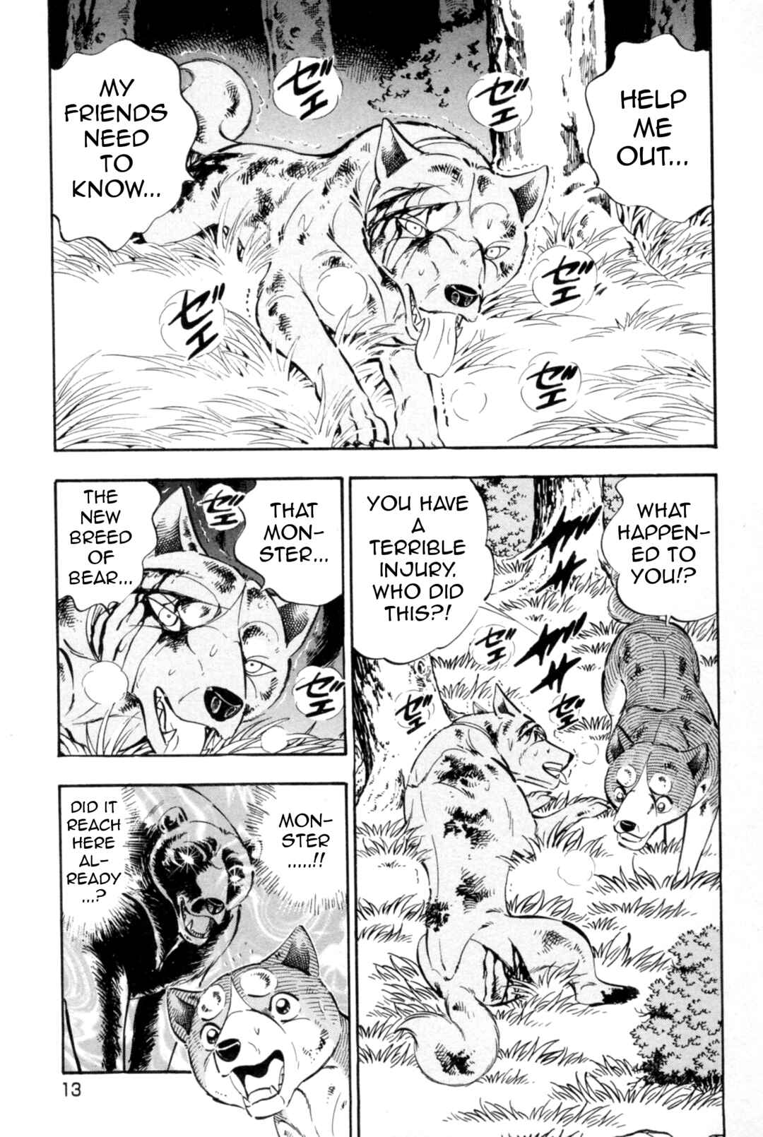Chapter 436 - Page 8