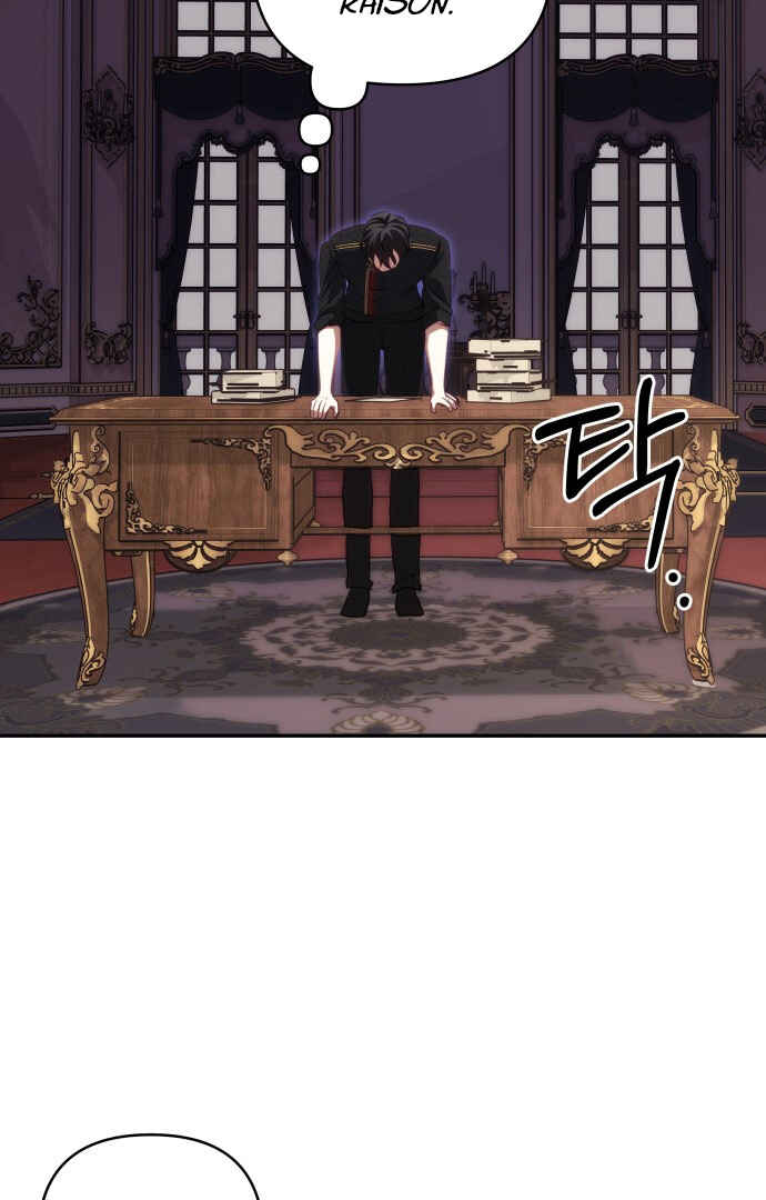 Chapter 92 - Page 24