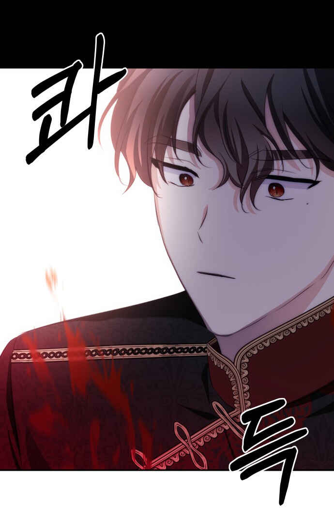 Chapter 92 - Page 33