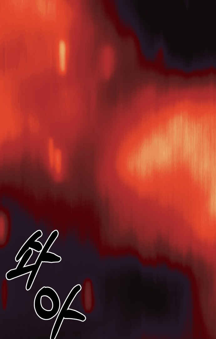 Chapter 92 - Page 41