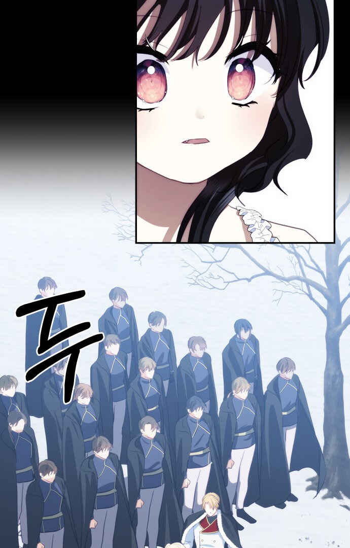 Chapter 92 - Page 47