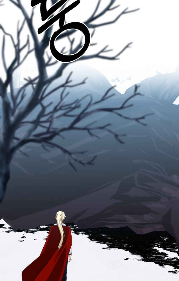 Chapter 92 - Page 77