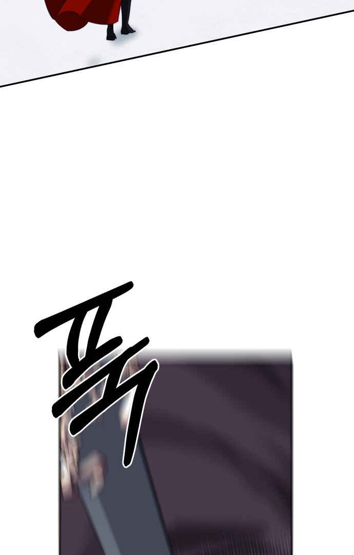 Chapter 92 - Page 78
