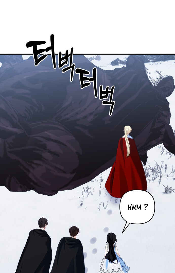 Chapter 92 - Page 84