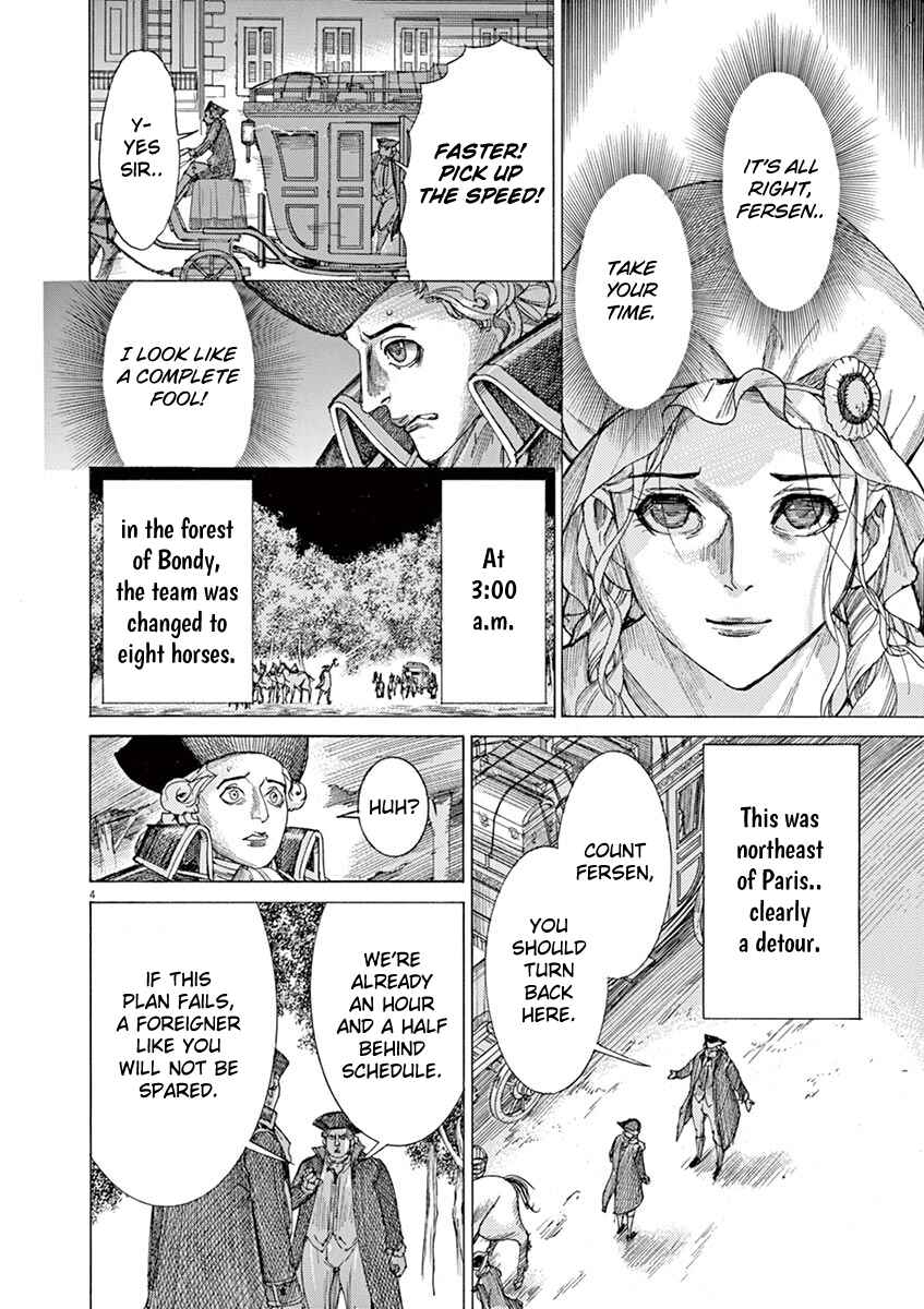 Chapter 61 - Page 4